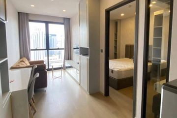 1 Bedroom Condo for rent in Ashton Asoke, Khlong Toei Nuea, Bangkok near MRT Sukhumvit