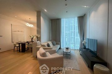 2 Bedroom Condo for rent in 28 Chidlom, Lumpini, Bangkok near BTS Chit Lom