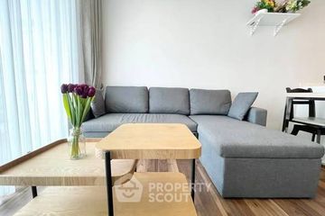 1 Bedroom Condo for rent in The Peak Towers, Nong Prue, Chonburi