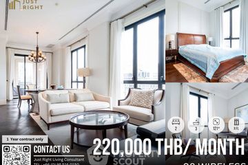 2 Bedroom Condo for rent in 98 Wireless, Lumpini, Bangkok near BTS Ploen Chit