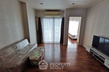 1 Bedroom Condo for sale in Charansanitwong Condominium, Bang Yi Khan, Bangkok near MRT Bang Yi Khan