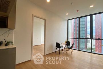 2 Bedroom Condo for sale in WISH Signature II Midtown Siam, Thanon Phetchaburi, Bangkok near MRT Pratunam