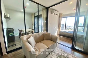 1 Bedroom Condo for rent in Life Ladprao Valley, Chom Phon, Bangkok near BTS Ladphrao Intersection