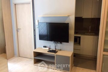 1 Bedroom Condo for rent in M Thonglor 10, Khlong Tan Nuea, Bangkok near BTS Ekkamai