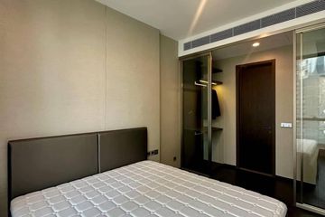 1 Bedroom Condo for rent in The ESSE Sukhumvit 36, Phra Khanong, Bangkok near BTS Thong Lo