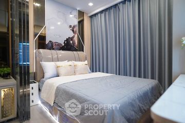 1 Bedroom Condo for rent in One 9 Five Asoke - Rama 9, Huai Khwang, Bangkok near MRT Phra Ram 9