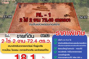 Land for sale in Khok Kloi, Phang Nga