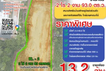 Land for sale in Khok Kloi, Phang Nga