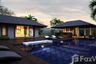 Land for sale in Khok Kloi, Phang Nga