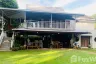 Land for sale in Khuekkhak, Phang Nga
