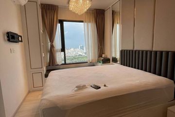 1 Bedroom Condo for sale in Lumpini, Bangkok near BTS Ploen Chit