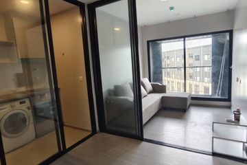 1 Bedroom Condo for rent in Suan Luang, Bangkok