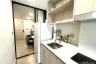 1 Bedroom Condo for sale in Atmoz Flow Minburi, Min Buri, Bangkok near MRT Setthabutbamphen