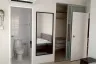 2 Bedroom Condo for rent in Premsiri Boutique Park, Sena Nikhom, Bangkok near BTS Kasetsart University