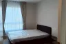 2 Bedroom Condo for rent in Premsiri Boutique Park, Sena Nikhom, Bangkok near BTS Kasetsart University
