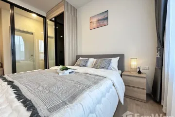 1 Bedroom Condo for rent in Sena Nikhom, Bangkok