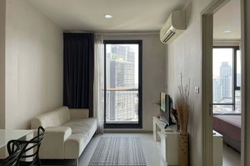 1 Bedroom Condo for sale in Phra Khanong, Bangkok near BTS Ekkamai