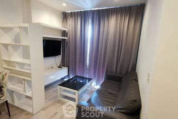 2 Bedroom Condo for rent in Ideo Mobi Rama 9, Huai Khwang, Bangkok near MRT Phra Ram 9