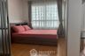 1 Bedroom Condo for rent in Lumpini Place Srinakarin, Suan Luang, Bangkok near Airport Rail Link Hua Mak