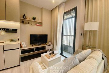 1 Bedroom Condo for rent in The Room Phayathai, Thanon Phaya Thai, Bangkok near BTS Phaya Thai