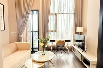 1 Bedroom Condo for rent in KnightsBridge Space Ratchayothin, Chatuchak, Bangkok near BTS Phahon Yothin 24