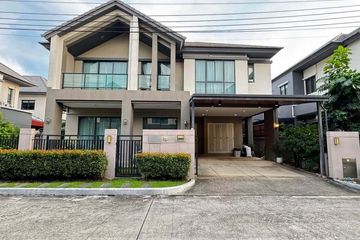 4 Bedroom House for rent in Saphan Sung, Bangkok