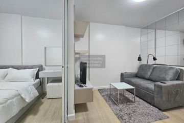 1 Bedroom Condo for rent in D Condo Ramkhamhaeng, Hua Mak, Bangkok near MRT Ramkhamhaeng 12