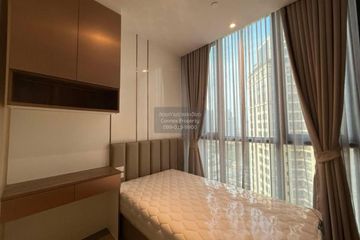 2 Bedroom Condo for rent in Supalai Icon Sathorn, Thung Maha Mek, Bangkok near MRT Lumpini