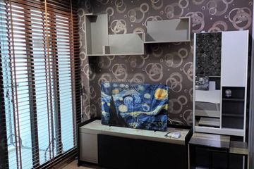 1 Bedroom Condo for rent in The Base Rama 9 - Ramkhamhaeng, Hua Mak, Bangkok near MRT Ramkhamhaeng 12