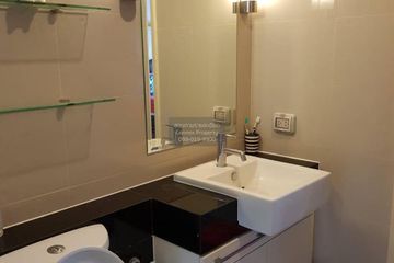 1 Bedroom Condo for rent in Supalai Premier Ratchathewi, Thanon Phetchaburi, Bangkok near BTS Ratchathewi