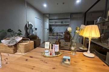 1 Bedroom Condo for rent in Bang O, Bangkok near MRT Bang O