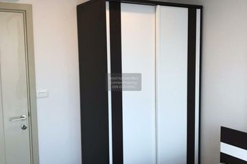1 Bedroom Condo for rent in The Base Rama 9 - Ramkhamhaeng, Hua Mak, Bangkok near MRT Ramkhamhaeng 12