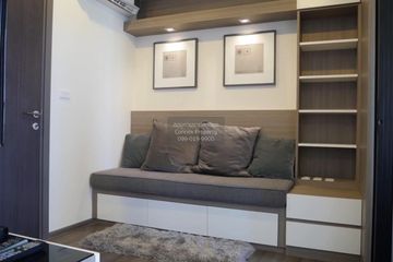 1 Bedroom Condo for rent in The Base Park East Sukhumvit 77, Phra Khanong Nuea, Bangkok near BTS On Nut