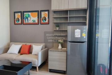 1 Bedroom Condo for rent in Knightsbridge Prime Onnut, Phra Khanong Nuea, Bangkok near BTS On Nut