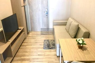 1 Bedroom Condo for rent in NICHE MONO Sukhumvit - Bearing, Samrong Nuea, Samut Prakan near BTS Bearing