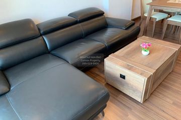 1 Bedroom Condo for rent in Supalai Elite Sathorn - Suanplu, Thung Maha Mek, Bangkok near BTS Chong Nonsi