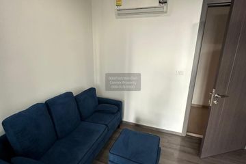 1 Bedroom Condo for rent in The Base Park East Sukhumvit 77, Phra Khanong Nuea, Bangkok near BTS On Nut
