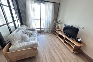 1 Bedroom Condo for rent in Lumpini Place Ratchada-Sathu, Chong Nonsi, Bangkok