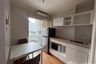 1 Bedroom Condo for rent in Lumpini Park Rama 9 - Ratchada, Bang Kapi, Bangkok near MRT Phra Ram 9