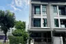 3 Bedroom Townhouse for sale in Baan Klang Muang Ngamwongwan, Thung Song Hong, Bangkok