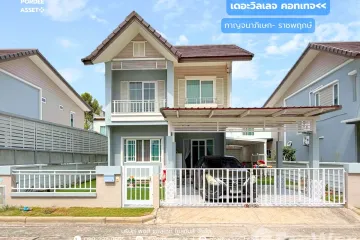 3 Bedroom House for sale in Sai Noi, Nonthaburi