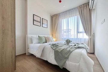 1 Bedroom Condo for rent in Bang Yi Khan, Bangkok near MRT Bang Yi Khan