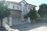3 Bedroom House for sale in Wasinee Grand Home, Khlong Chan, Bangkok