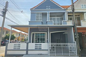 4 Bedroom Townhouse for sale in Khu Khot, Pathum Thani