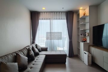 2 Bedroom Condo for sale in Supalai Lite Thaphra-Wongwian Yai, Wat Tha Phra, Bangkok near MRT Tha Phra