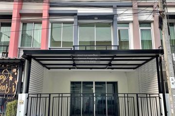 2 Bedroom Townhouse for sale in Park Ramindra, Tha Raeng, Bangkok near MRT Maiyalap