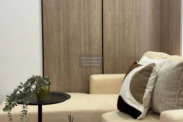 1 Bedroom Condo for sale in S 1 Rama 9, Suan Luang, Bangkok