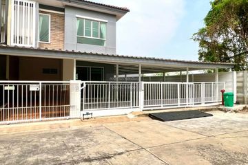 3 Bedroom Townhouse for sale in Pruksa Ville 44 Boromarajajonani-Pinklao, Bang Toei, Nakhon Pathom