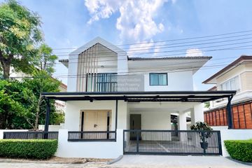4 Bedroom House for sale in My Place Watcharapol, O Ngoen, Bangkok