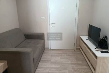 1 Bedroom Condo for sale in Plum Condo Chokchai 4, Lat Phrao, Bangkok